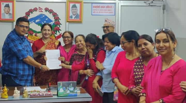 विराटनगरका महिला शिक्षकको बिदा कटौती रोक्न माग
