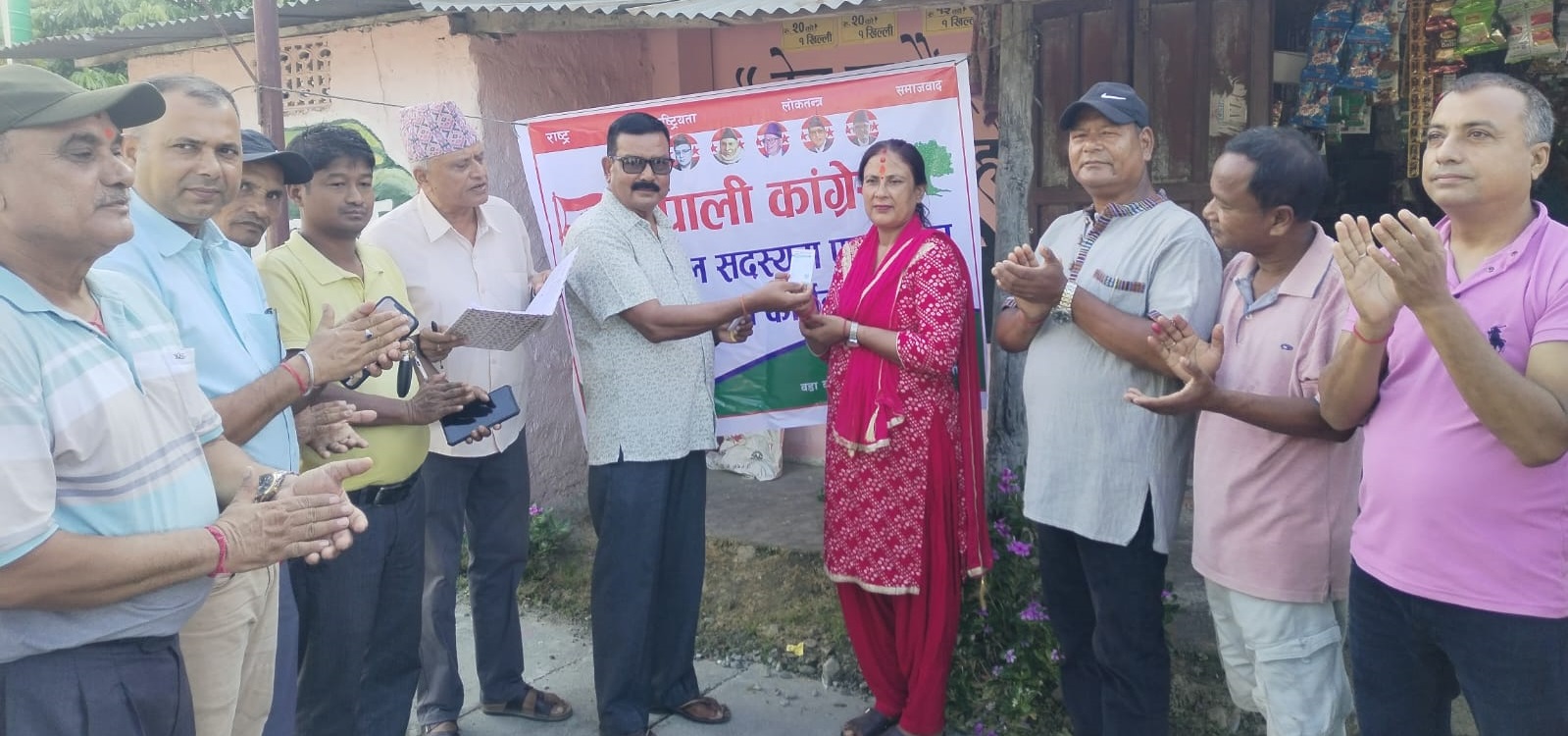 विराटनगर-४ मा कांग्रेस क्रियाशील वितरण सकियो