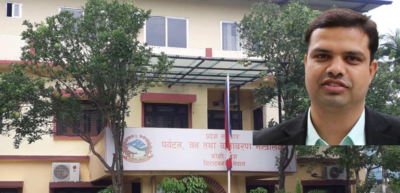 कोशी पर्यटन मन्त्रालयका विवादित घिमिरेसहित चार सचिवको सरुवा