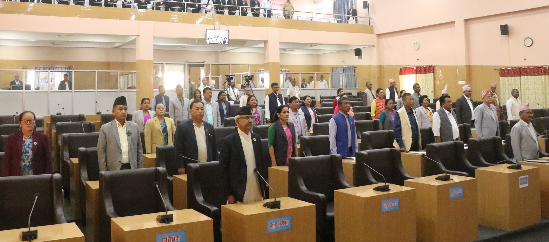 विवादित कोशी संचार विधेयकमाथि भदौ १३ को बैठकमा सभामा छलफल