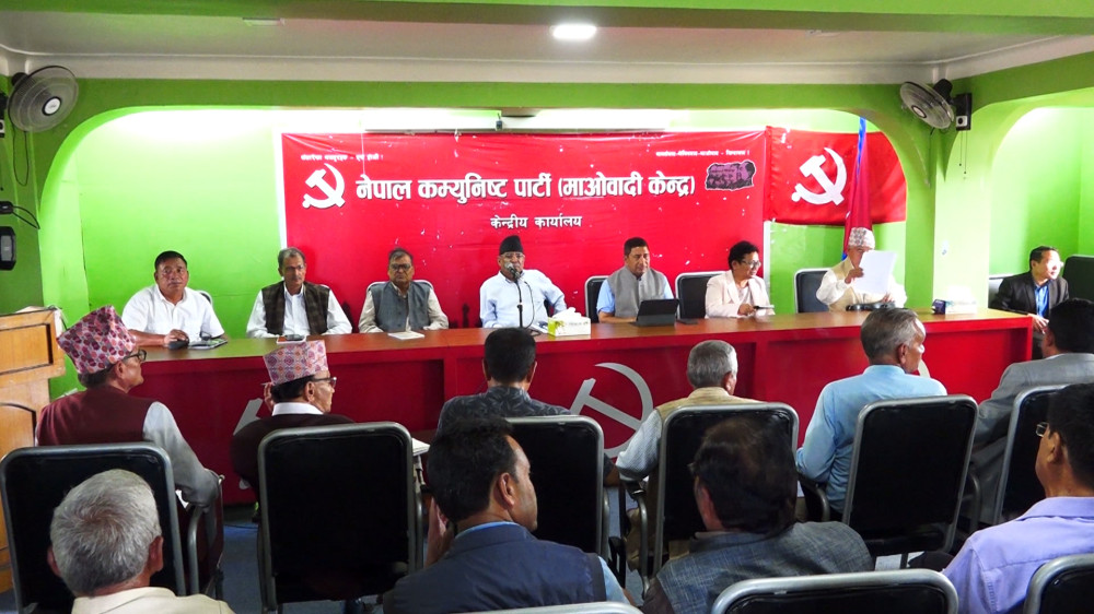 माओवादी स्थायी समिति बैठक जारी, जनार्दनको विषयमा विवाद