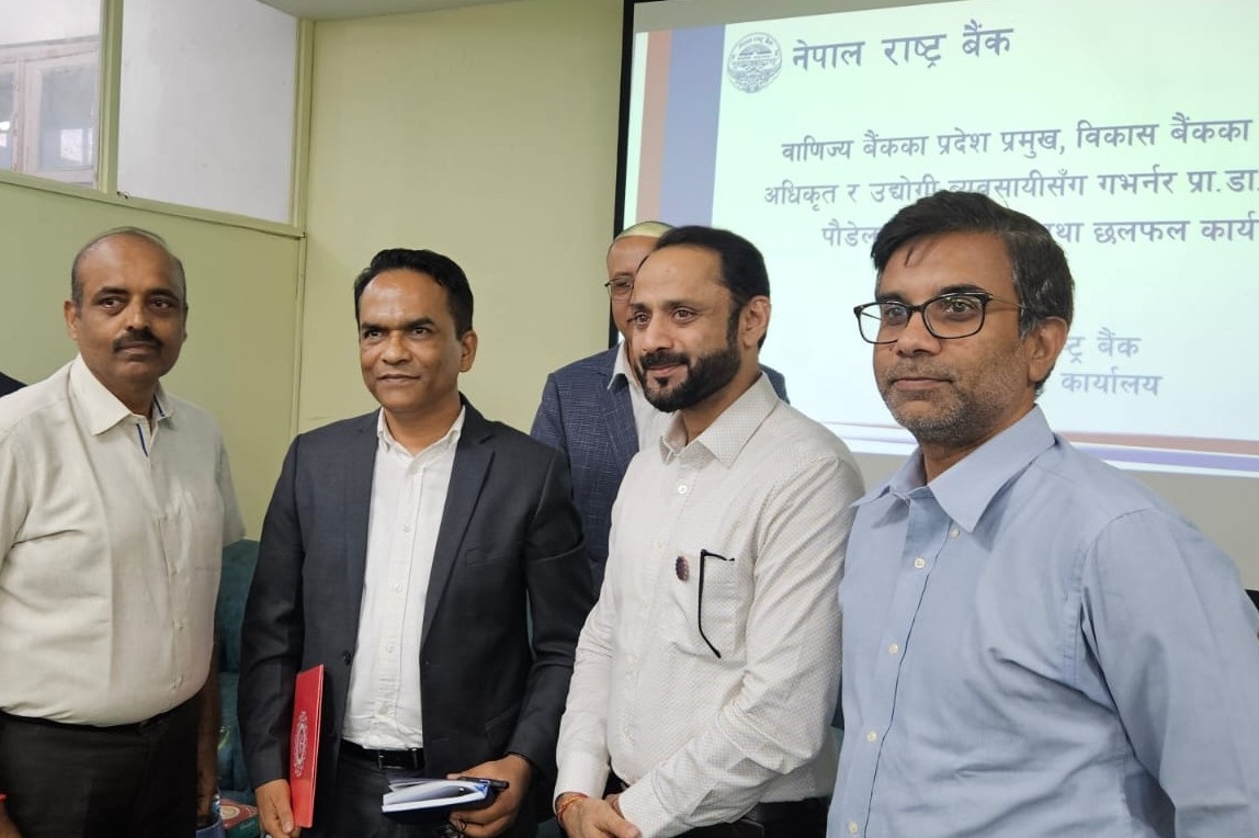 गर्भनरसँग व्यापार संघको माग : ऋण प्रोभिजन गर्दा ‘क्यास लस’लाई मान्यता दिइयोस्