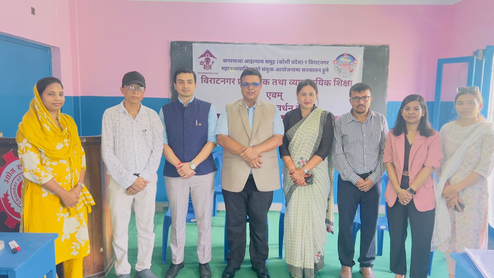 विराटनगरमा प्राविधिक शिक्षाको नमुना केन्द्र स्थापना