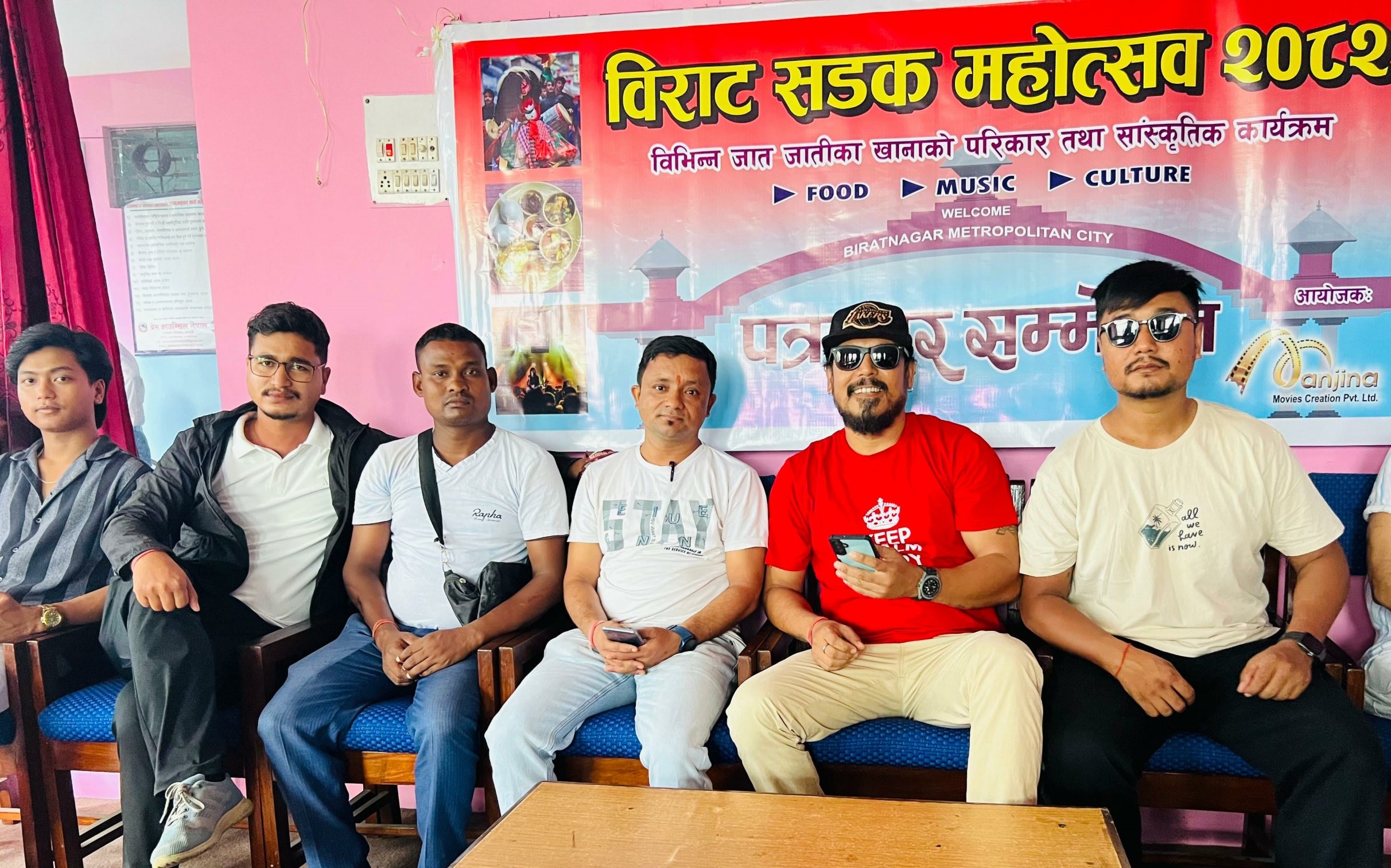 विराट सडक महाेत्सवमा के छन् यस पटकको तयारी ?