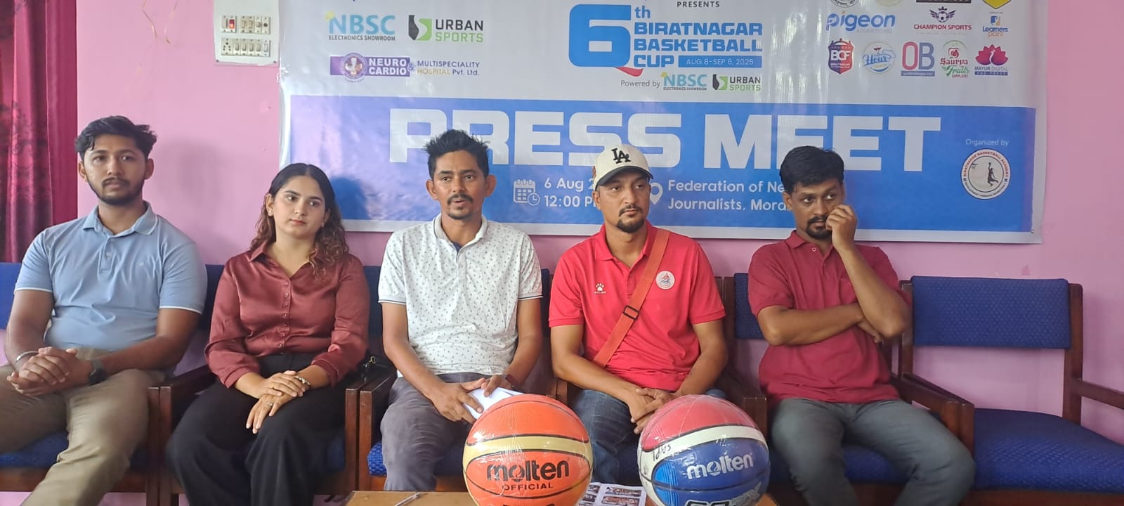 साउन २३ देखि छैठौं विराटनगर बास्केटबल कप सुरु हुने
