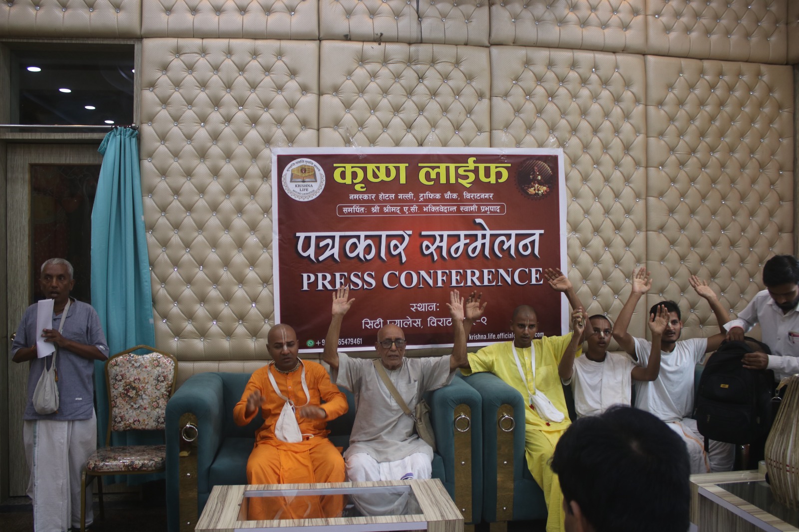 विराटनगरमा जन्माष्टमीकाे अवसरमा अविर्भाव महाेत्सव