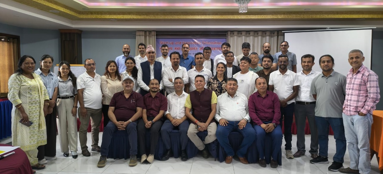 झापामा एफएनसीसीआइ काेशीकाे स्टार्टअप तथा नवप्रवर्तन अभिमुखीकरण