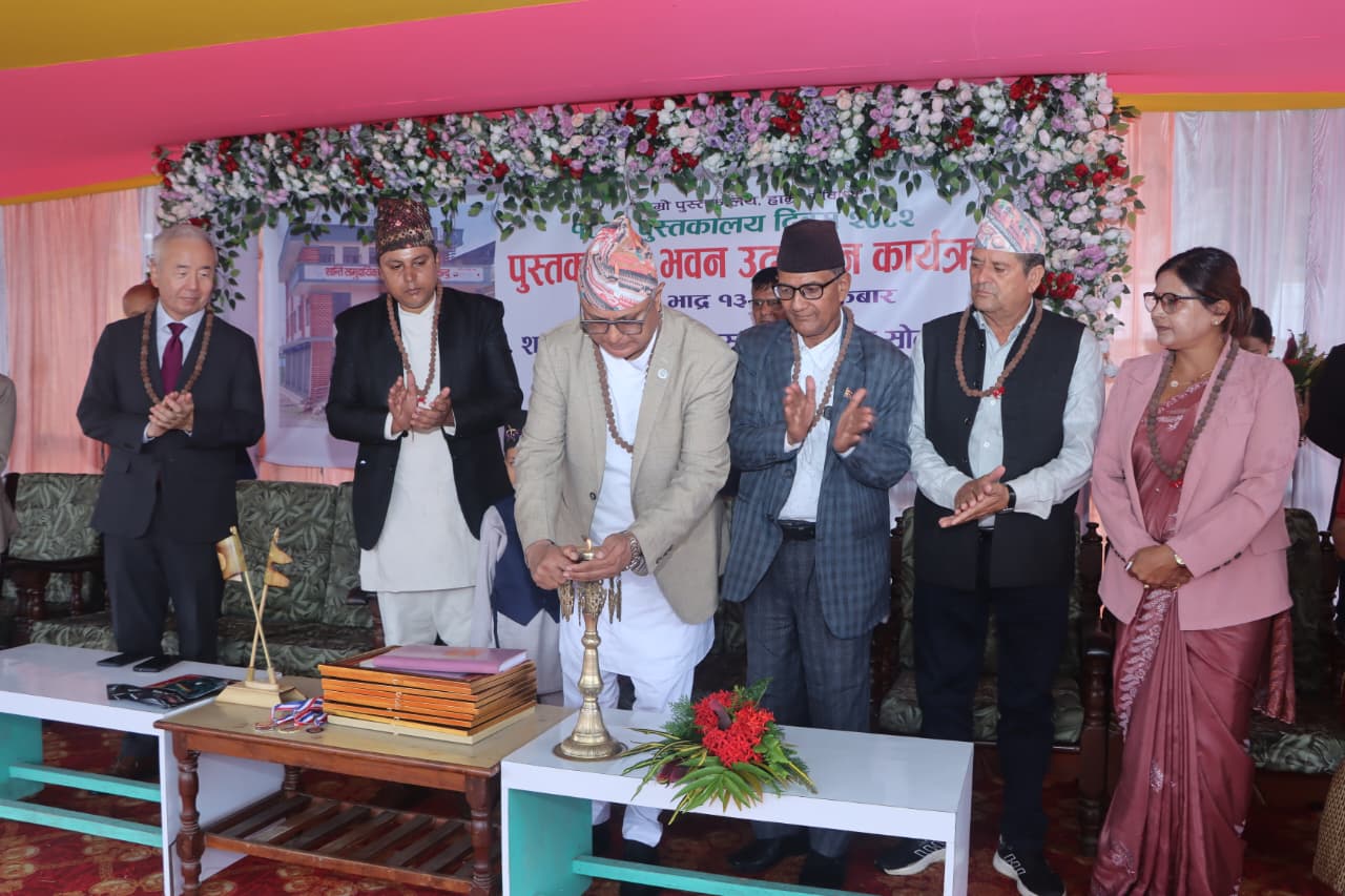 मोरङमा १८औँ पुस्तकालय दिवस,लेटाङमा शान्ति सामुदायिक पुस्तकालयको उद्घाटन