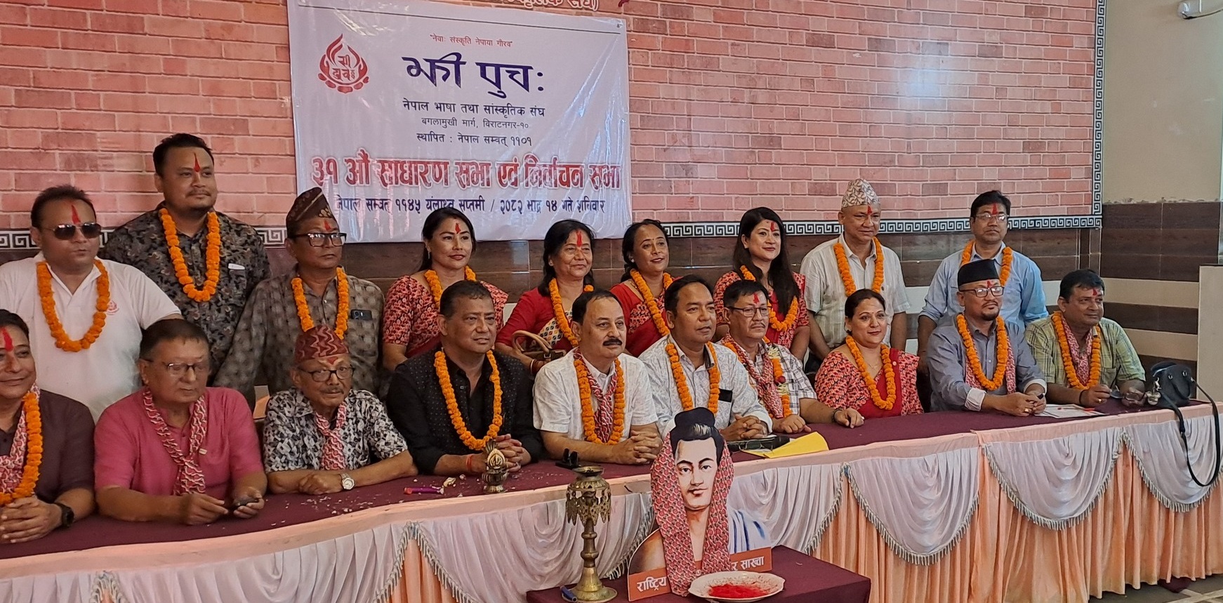 झी पुचः विराटनगरको अध्यक्षमा शरद श्रेष्ठ निर्विरोध निर्वाचित