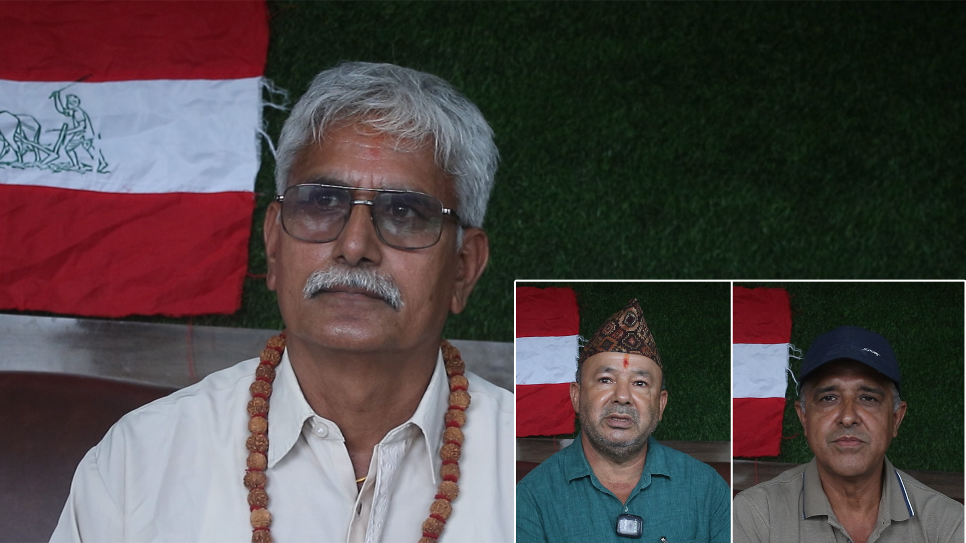 १९ वर्षपछि हुँदै छ किसान महासंघको अधिवेशन