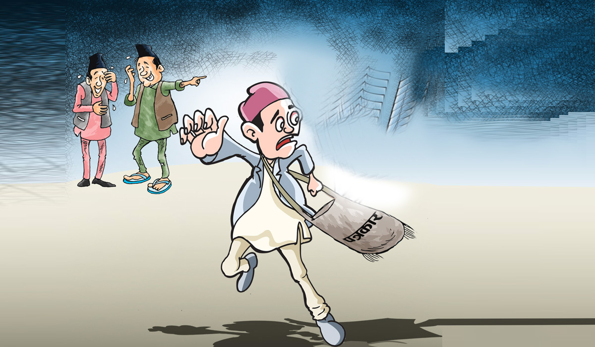 कविता- तिम्रो हात बाँध्ने दफाको सहारा !