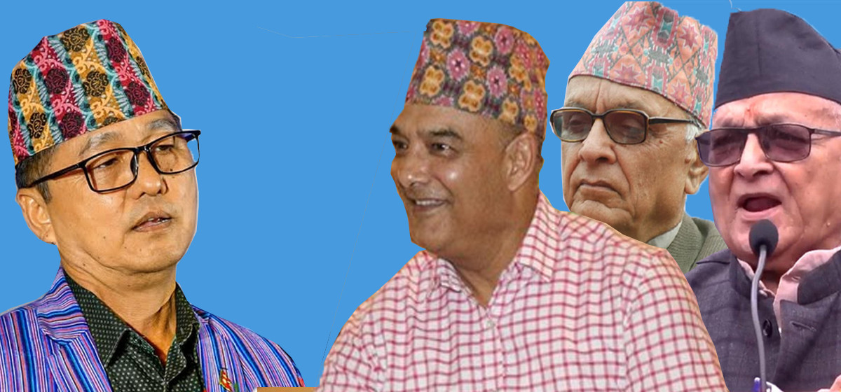 राप्रपा विवाद उत्कर्षमा: छुट्टा-छुट्टै भेला र बैठक