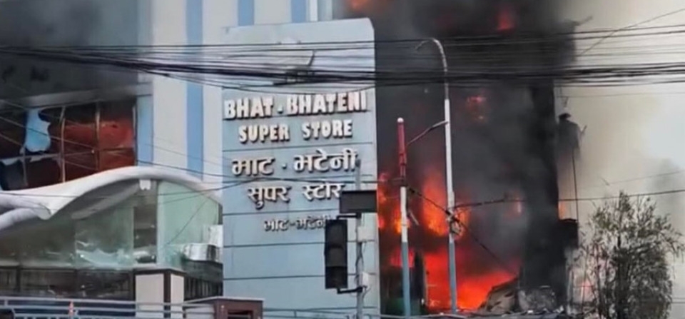 भाटभटेनी धरानमा जलेको शव फेला