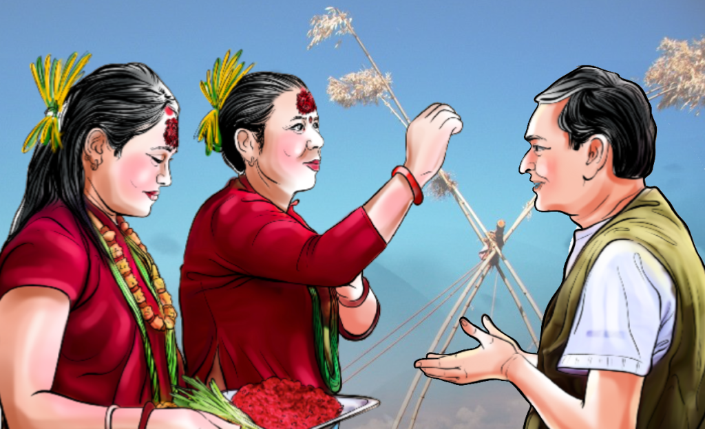 दसैँ टीकाको साइत कुन देशमा कति बजे ? नेपालमा बिहान ११ बजेर ५३ मिनेटमा