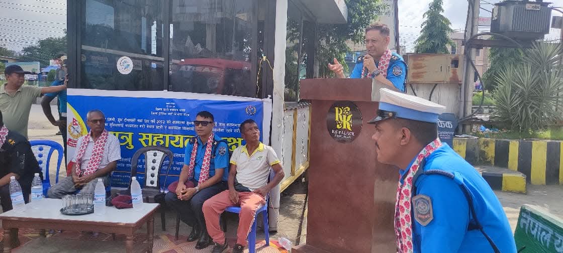 विराटनगरसहित मोरङका १२ स्थानमा यात्रु सहायता कक्ष सञ्चालन