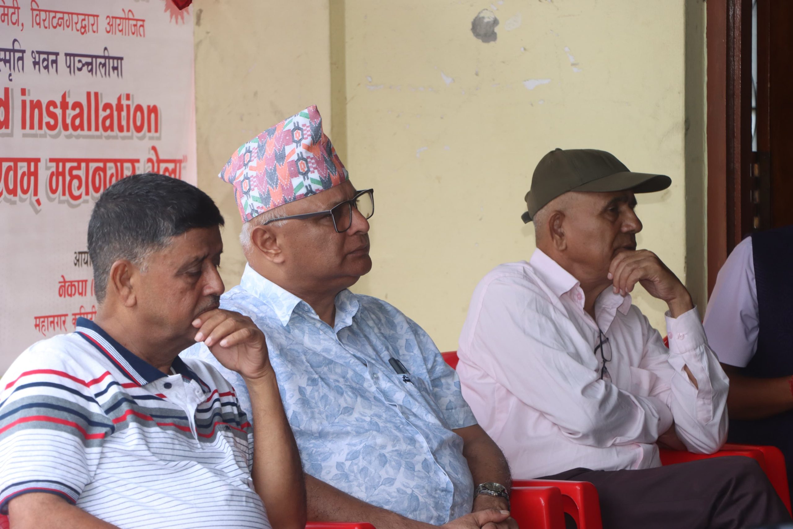 नेतृत्वको कमजोरी सच्याउन आवश्यक छ: मुख्यमन्त्री कार्की
