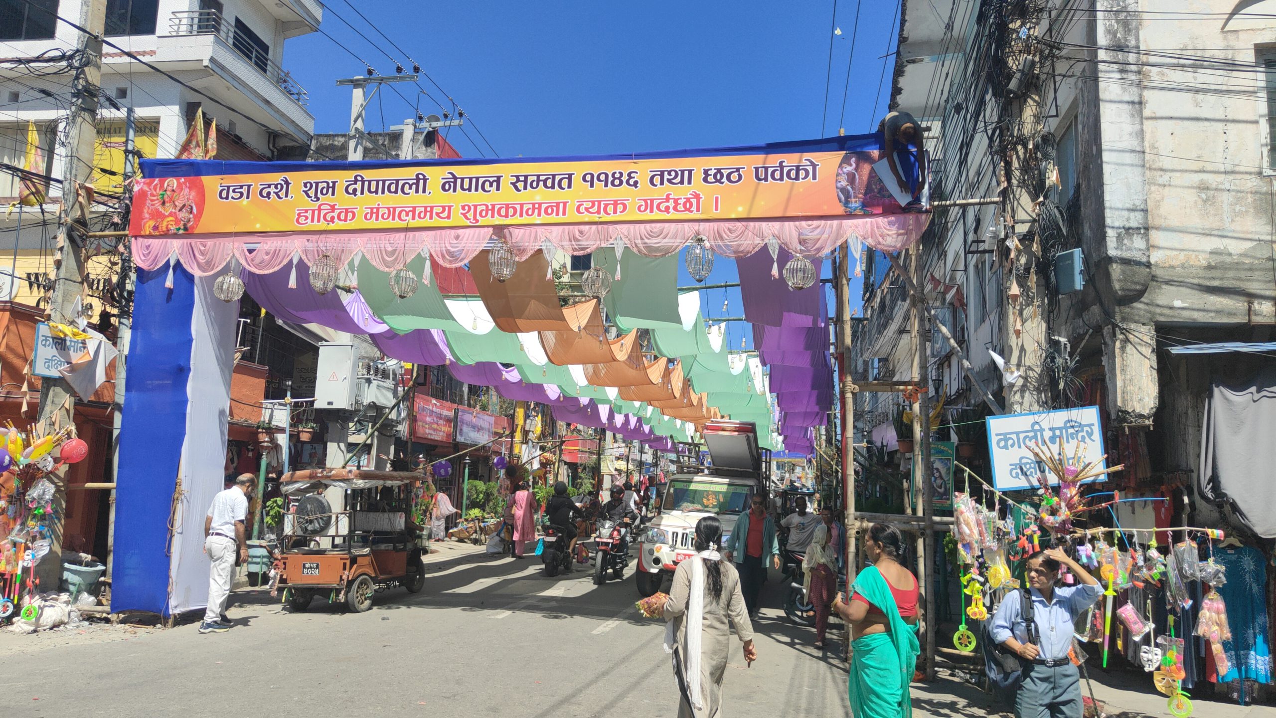 काली मन्दिरको ब्यानर च्यात्ने दुई जना पक्राऊ, नयाँ लगाएपछि मात्रै छाडिने