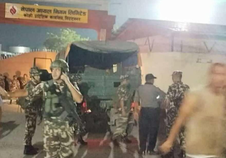 विराटनगर आयल निगम डिपोको सुरक्षामा नेपाली सेना तैनाथ