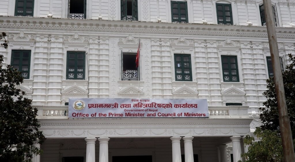 घटस्थापनाका दिन (भोलि) सरकार विस्तार हुँदै, महावीर पुन पनि मन्त्री बन्ने चर्चा