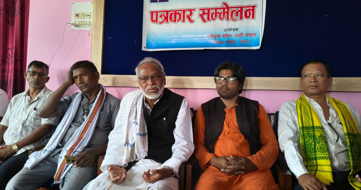 राजेन्द्र महतो भन्छन्-‘देश बनाउन नसकेको जिम्मा कांग्रेस, एमाले र माओवादीले लिनुपर्छ’
