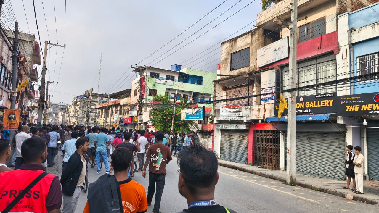 विराटनगरको राष्ट्रिय वाणिज्य बैंकको शाखा कार्यालयमा लुटपाट