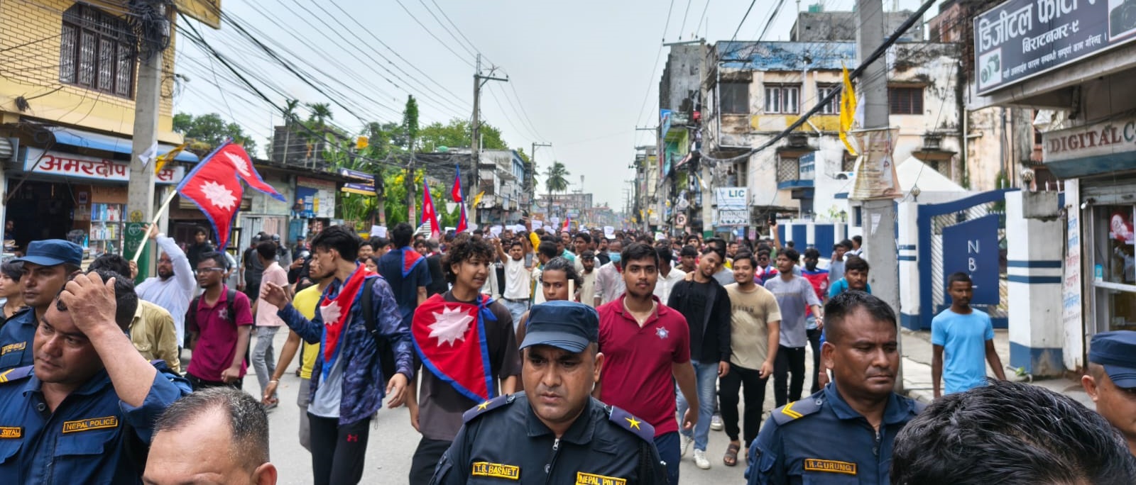 विराटनगरमा जेनजी प्रदर्शन (भिडियो)