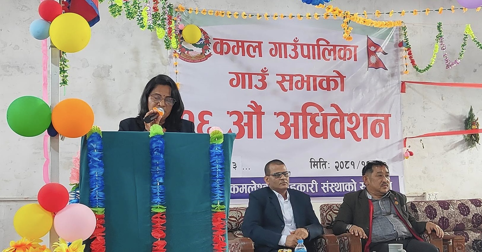 राजीनामा दिने उपमेयरहरुको तर्कः फेसबुक ह्याक भएको बेला के भयो थाहा भएन !