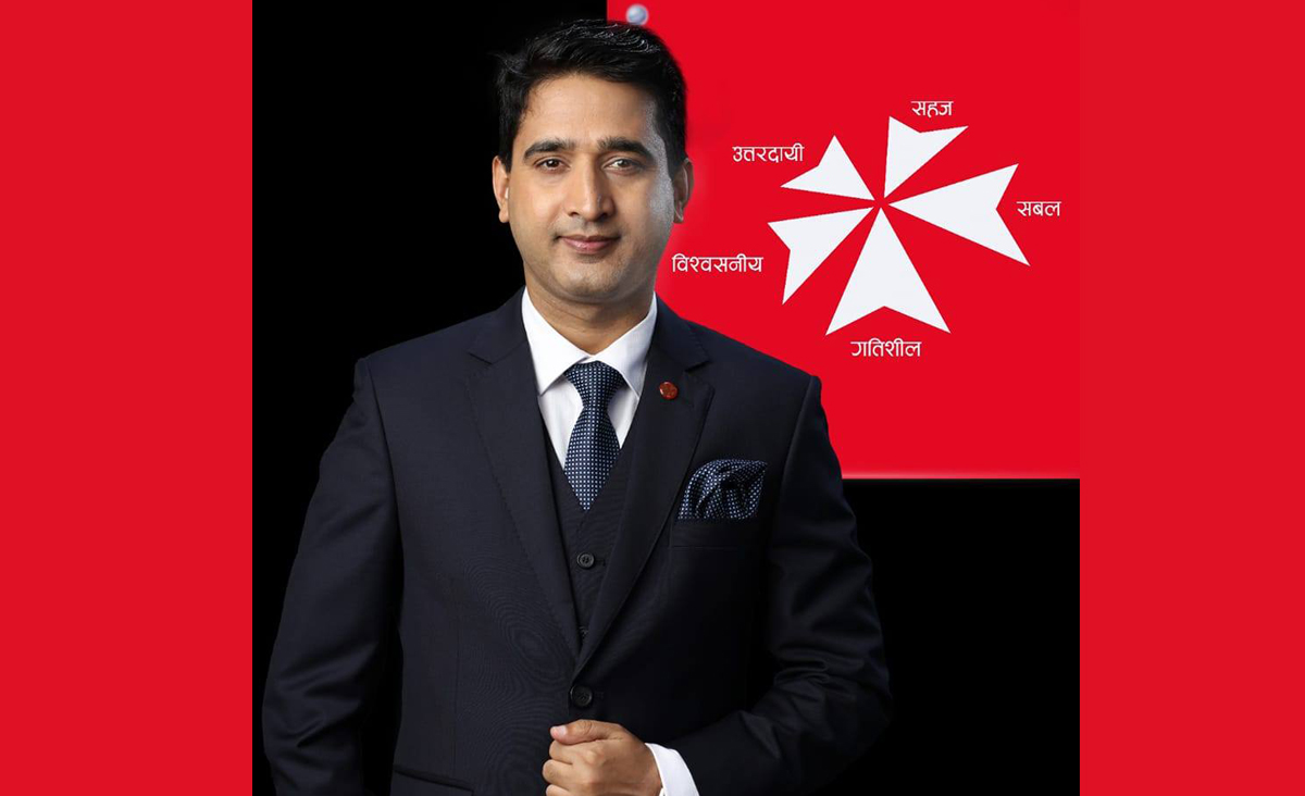 एनआईसी एशिया बैंकका सिइओ रोशनकुमार न्यौपानेले दिए राजीनामा