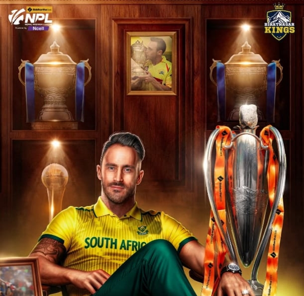 विराटनगर किङ्सले दक्षिण अफ्रिकाका विस्फोटक ब्याट्सम्यान फाफ डु प्लेसिसलाई अनुबन्ध गर्ने