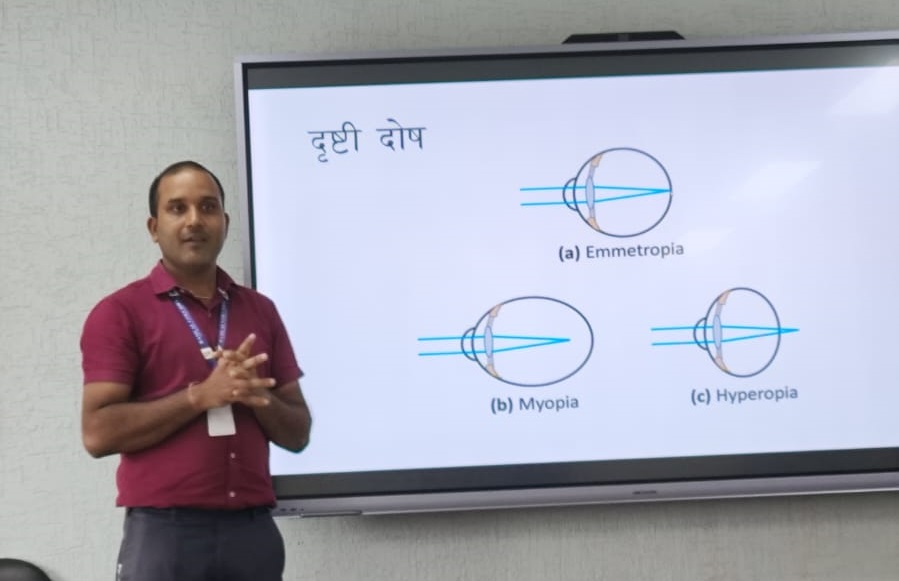 रामलाल गोल्छा आँखा अस्पतालद्वारा आँखा स्याहार तालिम