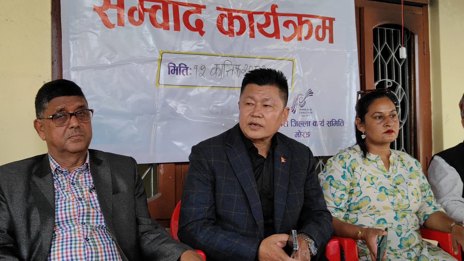 कोशी प्रदेशका विवादित मन्त्री हटाएर नयाँ ल्याइने