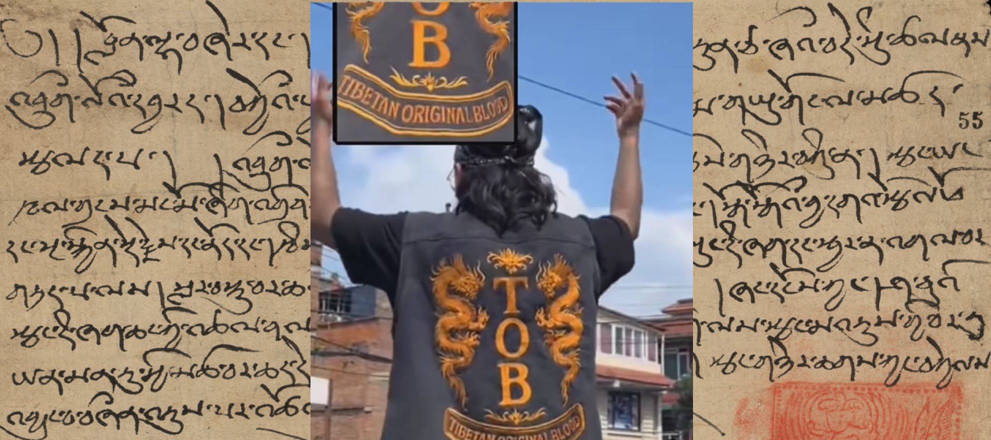 भाइरल बनेको “T.O.B.” के हो? सामाजिक सञ्जालमा फैलिएको नयाँ रहस्य