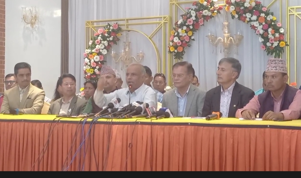 विशेष महाधिवेशनको पक्षमा पत्रकार सम्मेलन: कांग्रेसभित्र नयाँ नेतृत्वको माग