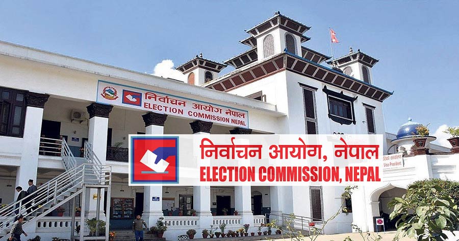 दलहरुसँग छलफल गर्दै निर्वाचन आयोग