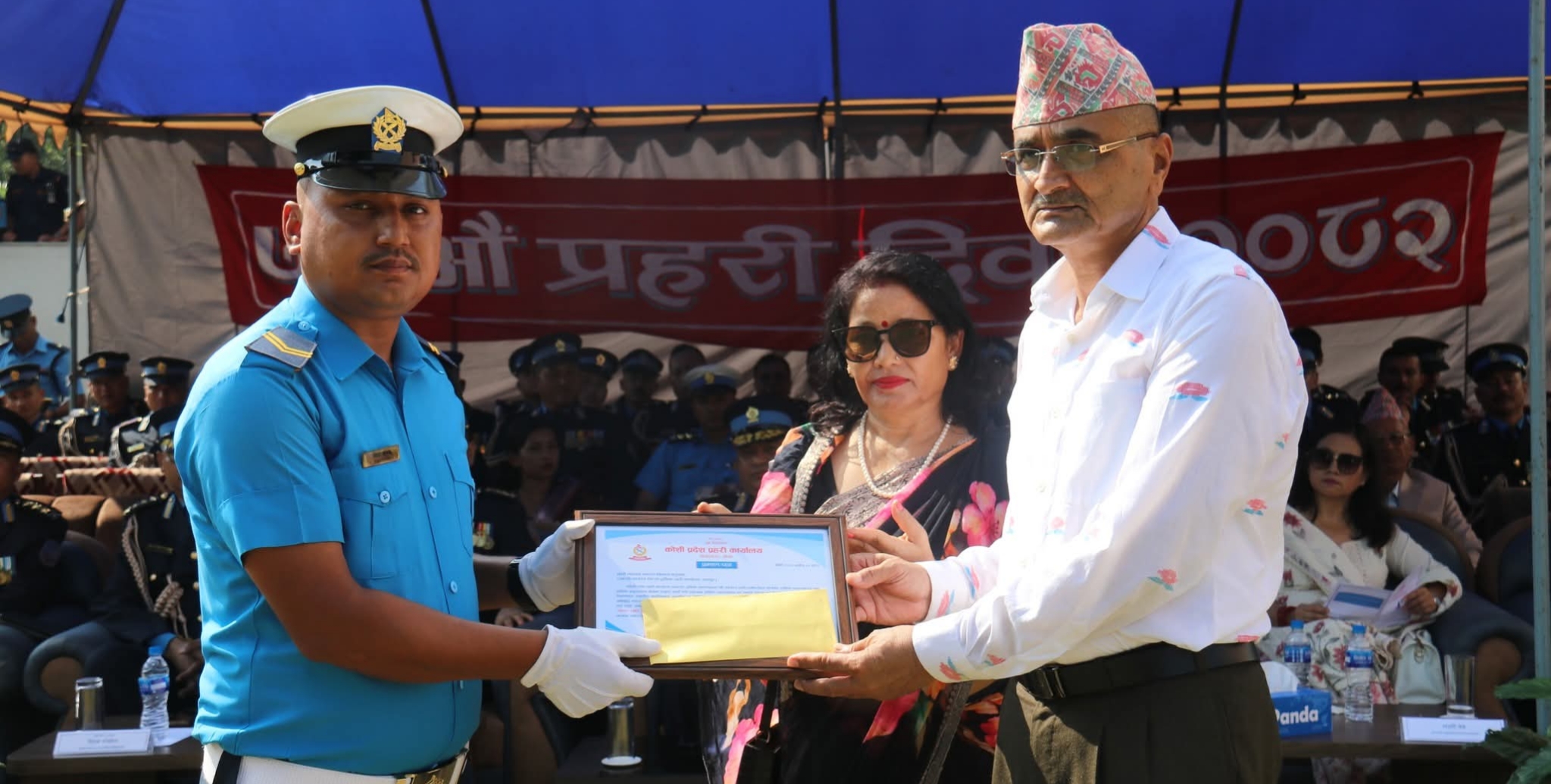 बिप्लव थापा (गोदार) स्मृति उत्कृष्ट ट्राफिक प्रहरी पुरस्कार इन्सपेक्टर लम्साल र असई कटुवाललाई