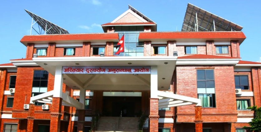 भोजपुरका वन अधिकृतविरुद्ध १ करोड ४३ लाख रुपैयाँ बिगोसहित भ्रष्टाचार मुद्दा