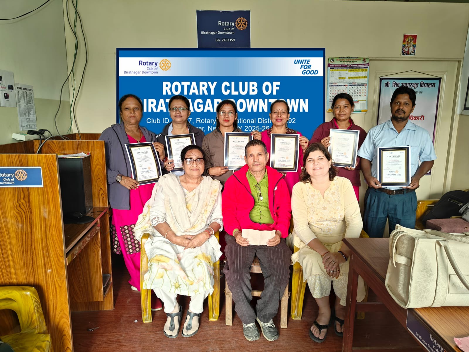 शिव आधारभूत विद्यालय बेलगछीमा शिक्षक कम्प्युटर तालिम सम्पन्न