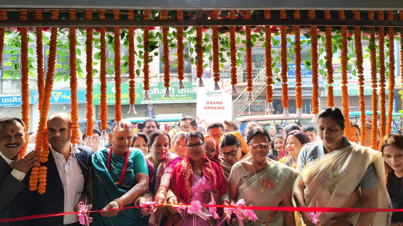 विराटनगरमा प्राइम हस्पिटल खुल्यो