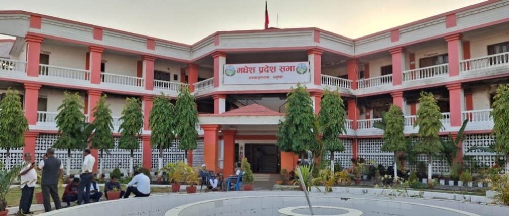 मधेश प्रदेश सभा बैठक आज