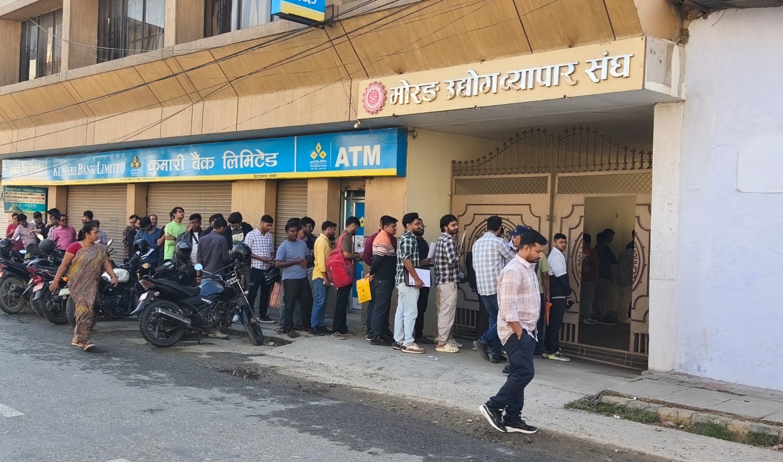 विराटनगरमा भारतीय नागरिकको दर्ता तथा नवीकरण शिविर