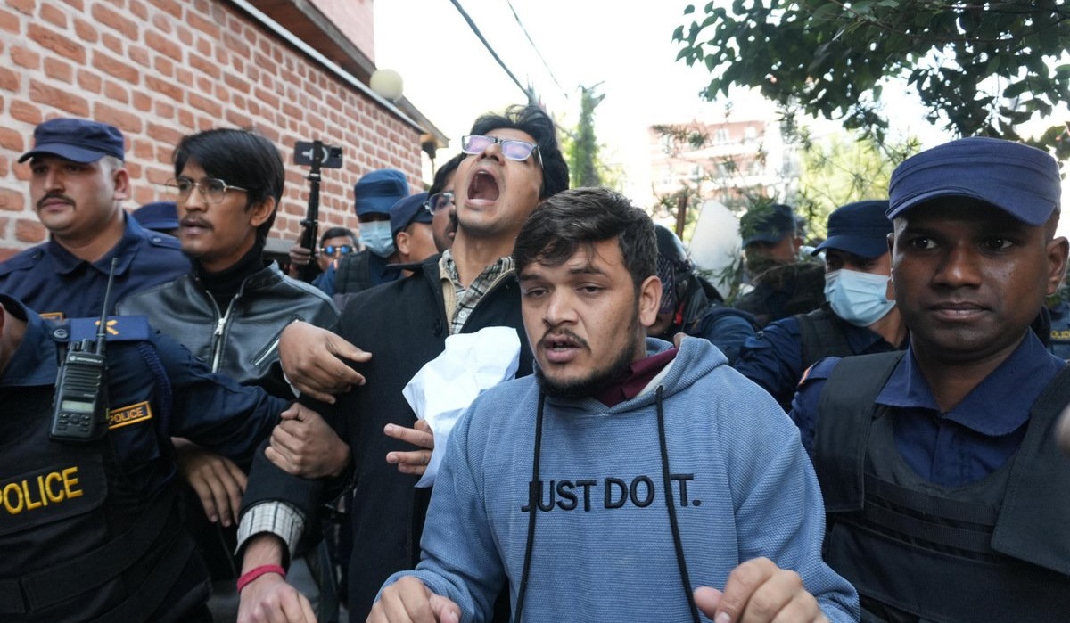 सिंहदरबार छिर्न खोज्ने मिराज ढुंगानासहितका जेनजीलाई लखेटियो