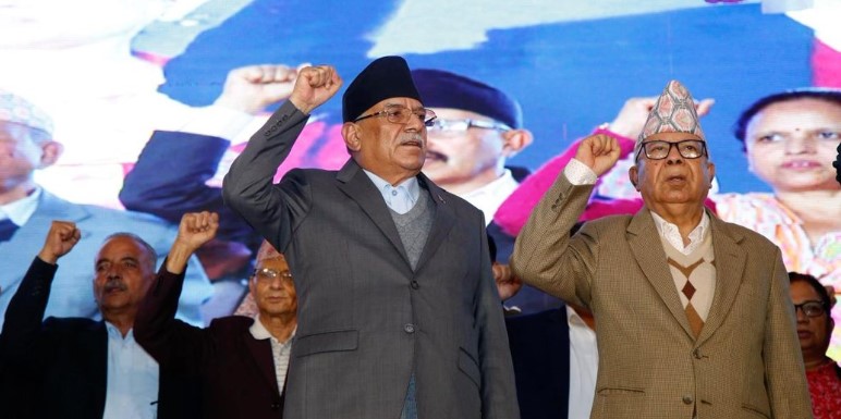 नेपाली कम्युनिस्ट पार्टीको एकता राष्ट्रिय सम्मेलन सुरू