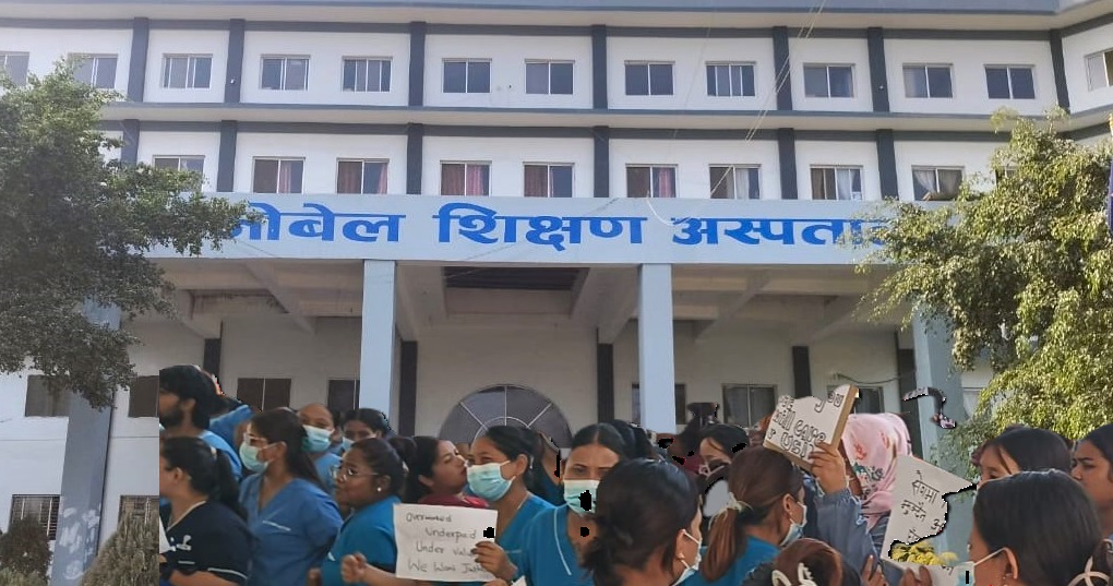 नोबेल अस्पतालमा नर्सहरूको ‘पेन डाउन’ आन्दोलन, ओपीडी सेवा प्रभावित