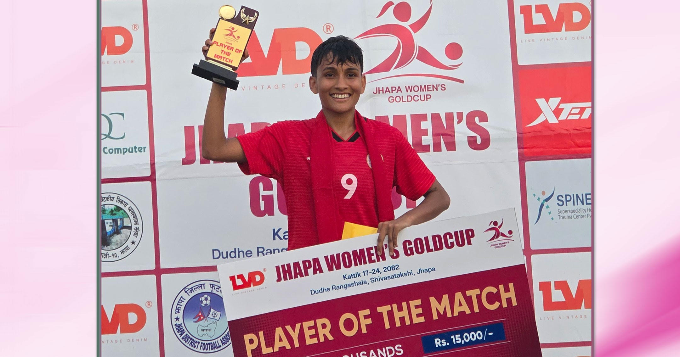 सुस्ताएको फुटबल झापा महिला गोल्डकपले ततायो