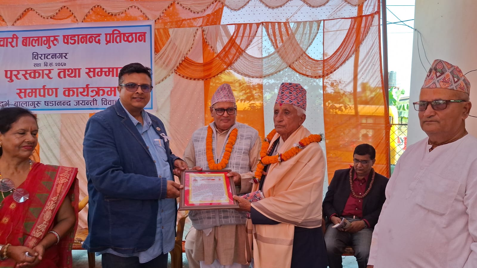 पत्रकार लम्सालसहित दुईजना सम्मानित