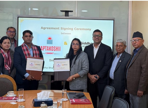 सप्तकोशी सिमेन्टले आईपिओ निकाल्दै