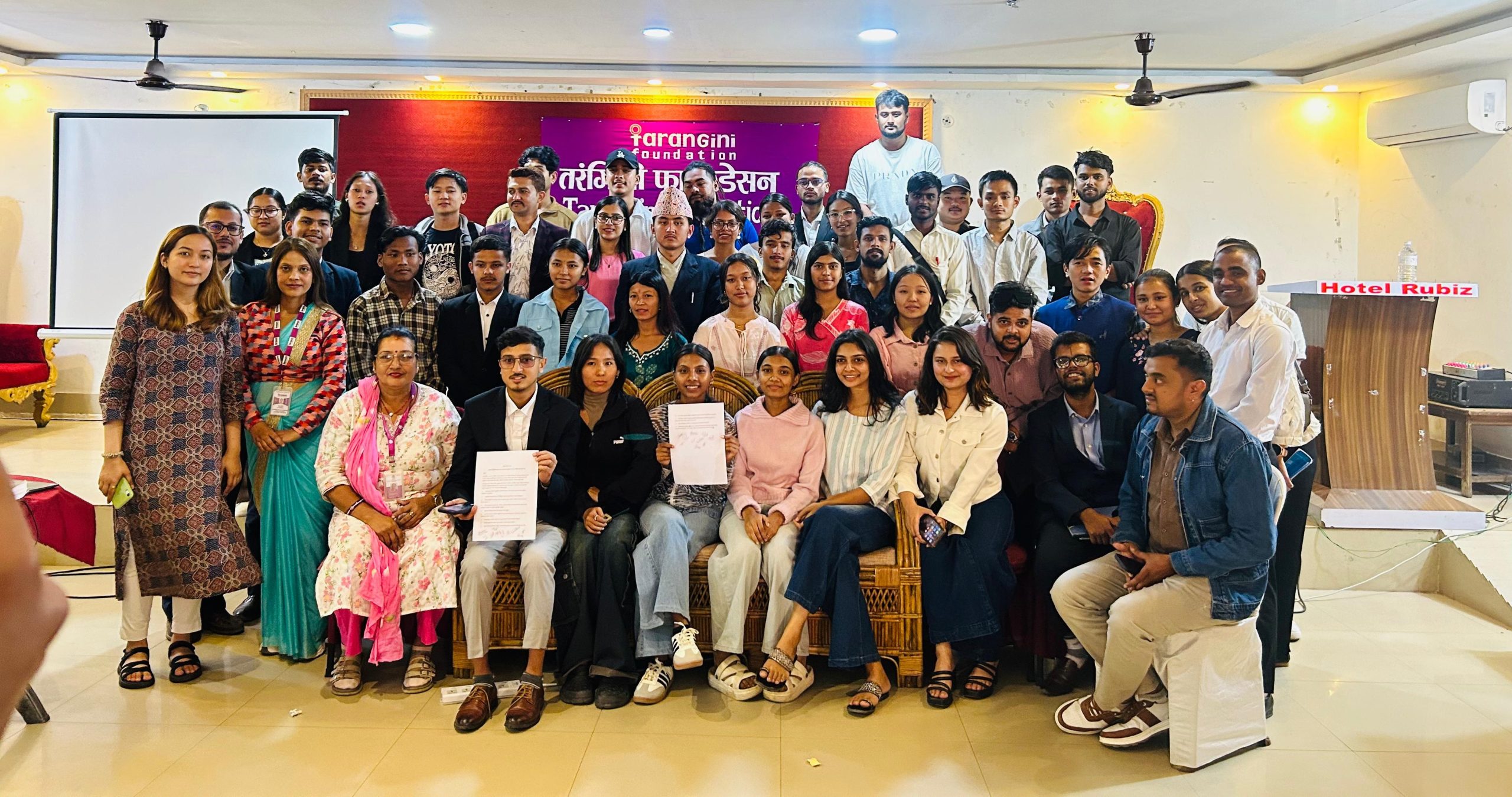 तरङ्गिनी फाउन्डेसनको कोशी युवा भेला सम्पन्न, लोकतन्त्र सुदृढीकरणका लागि १३ बुँदे घोषणा पत्र जारी