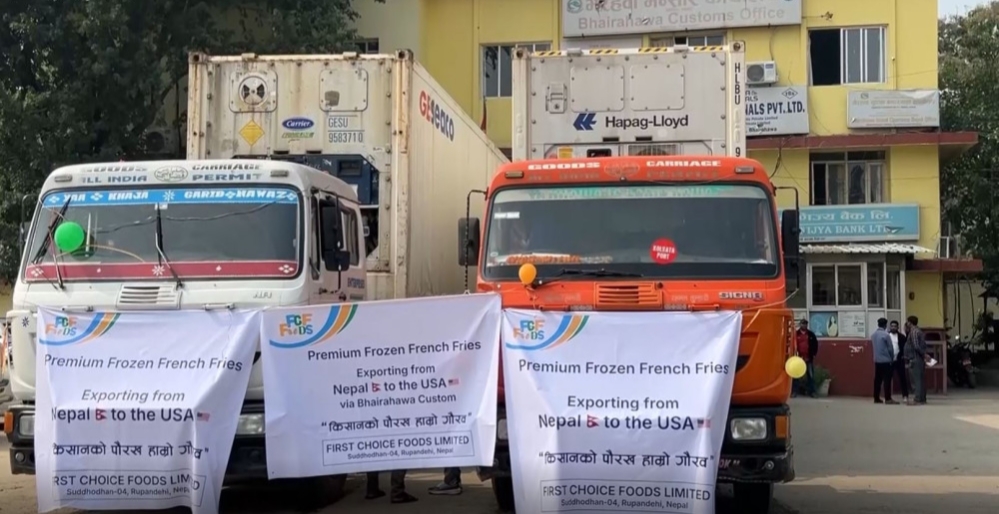 नेपाली फ्रेन्च फ्राइज अमेरिका निर्यात