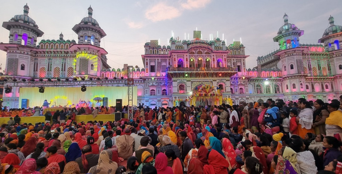 जनकपुरमा आज विवाह पञ्चमी महोत्सव, भारत- नेपालका भक्तजनको घुइँचो