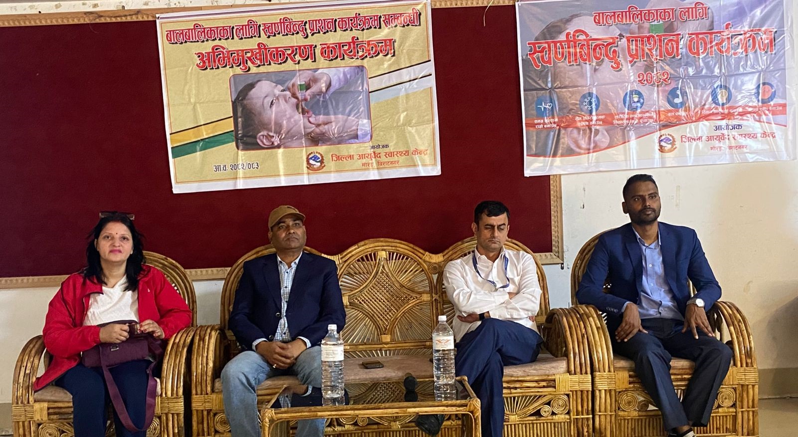 विराटनगरमा पहिलोपटक ‘स्वर्णबिन्दु प्राशन कार्यक्रम’